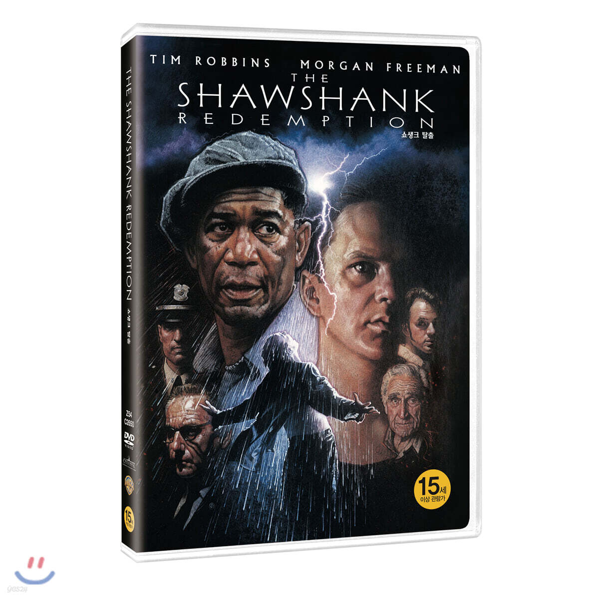 쇼생크 탈출 (1Disc)