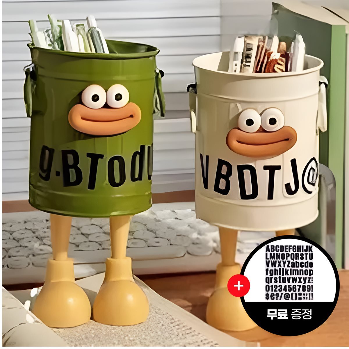 못생긴 소세지입술 깡통 연필꽂이 다용도 연필 펜 볼펜 브러쉬 수납 꽂이 꾸러기 필통 정리함 수납함 보관함