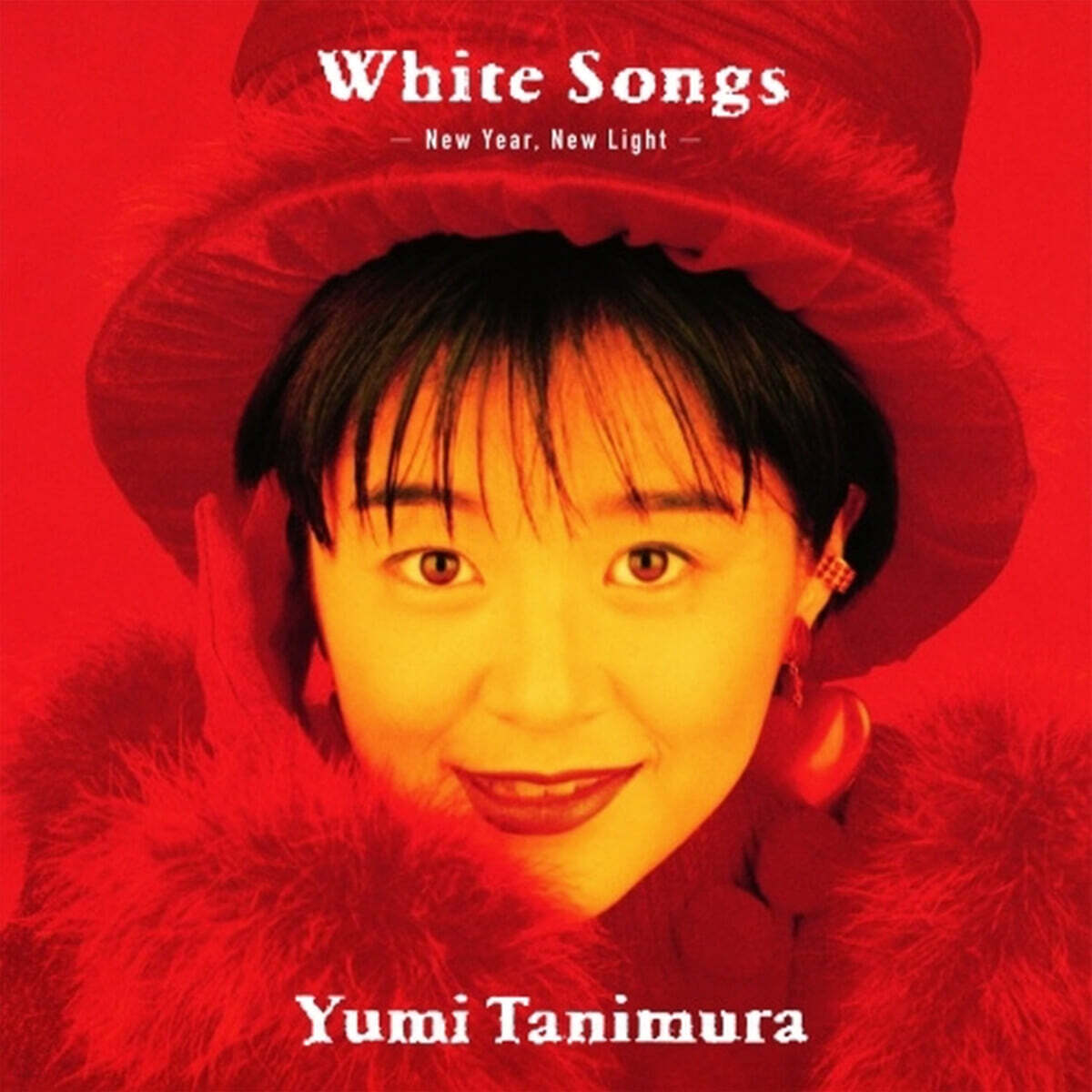 Tanimura Yumi (타니무라 유미) - White Songs - New Year, New Light [화이트 컬러 LP]