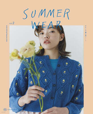 SUMMER WEAR vol.2(サマ-ウェア vol.2)