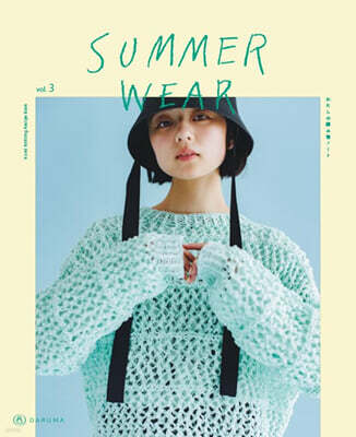 SUMMER WEAR vol.3(サマ-ウェア vol.3)