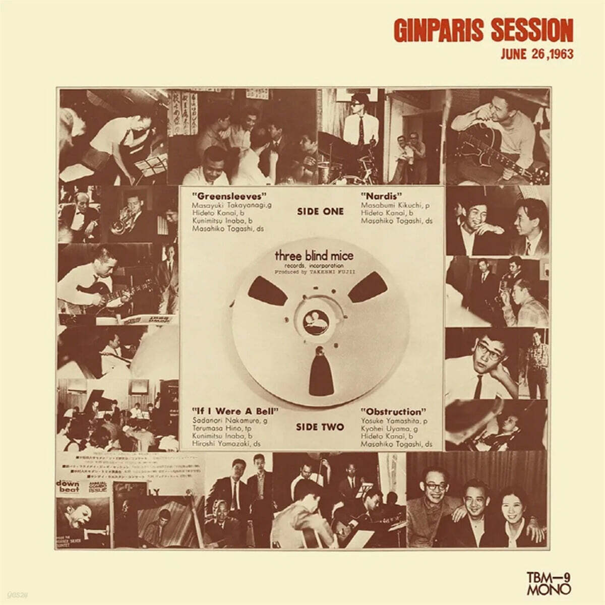 Shinseiki Ongaku Kenkyujo (신세기 음악연구소) - Ginparis Session [LP]