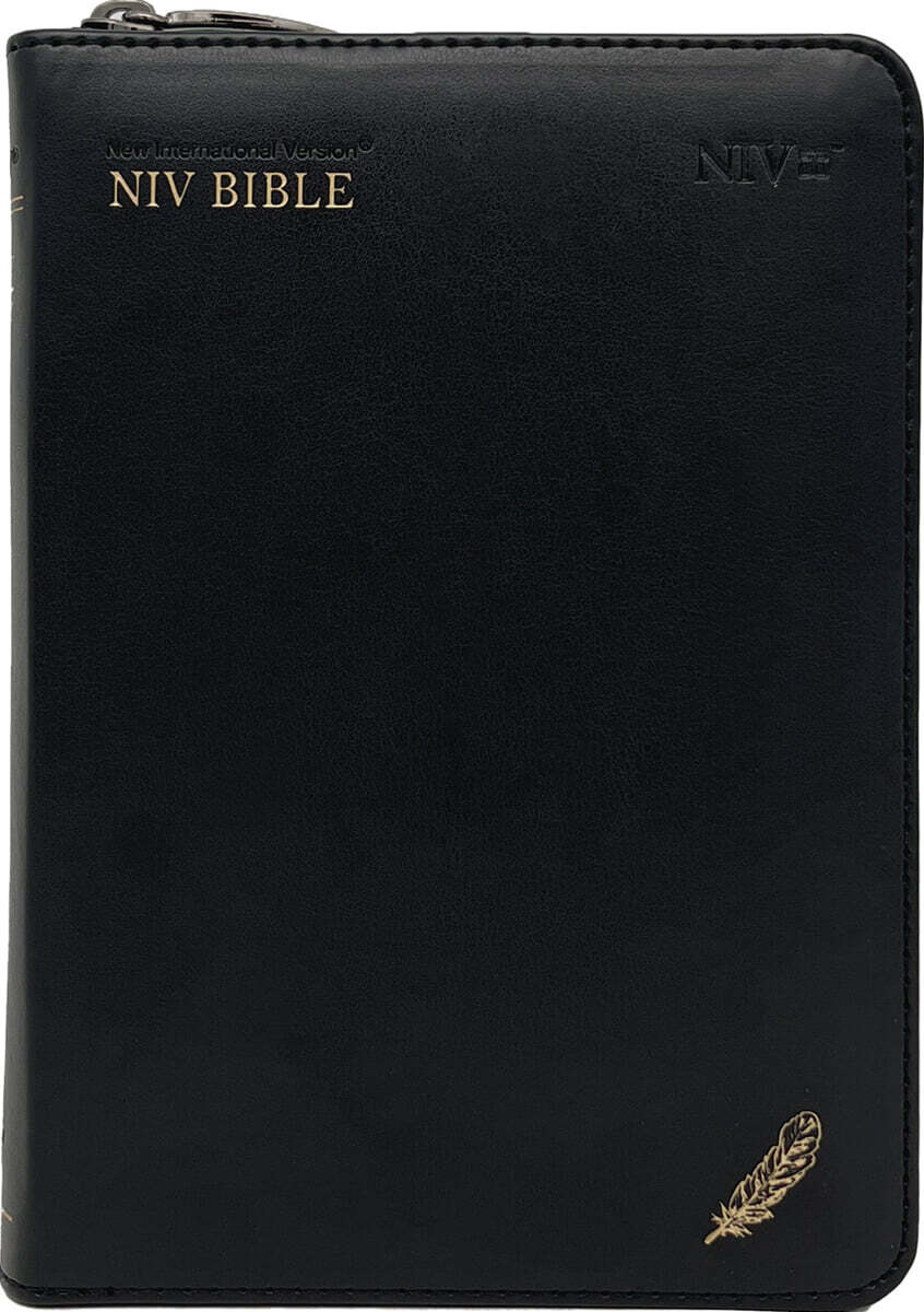 NIV BIBLE | 소단본 (NIV 단본 | 지퍼 | PU | 반달 색인 | 주석 없음 | 블랙)