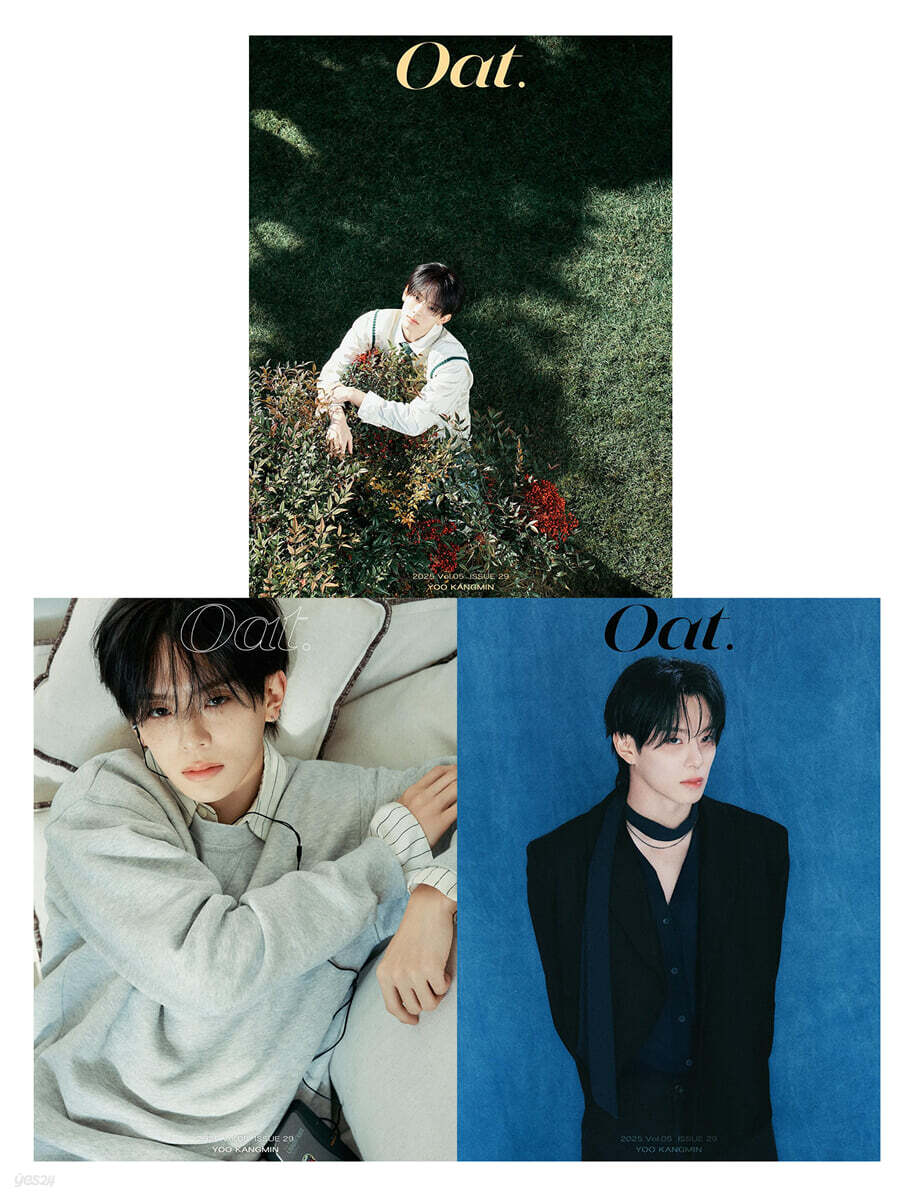 [D형] OAT Magazine 중국 2025년 12월 : VERIVERY 유강민 (柳冈旻 ) 커버 (A형 잡지+B형 잡지+C형 잡지+카드 16장+포스터 2장)