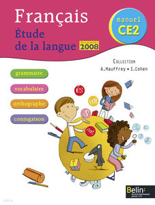 Francais - Etude de la langue CE2(Manuel eleve)