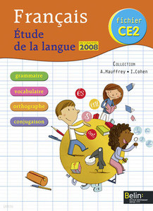 Francais - Etude de la langue CE2