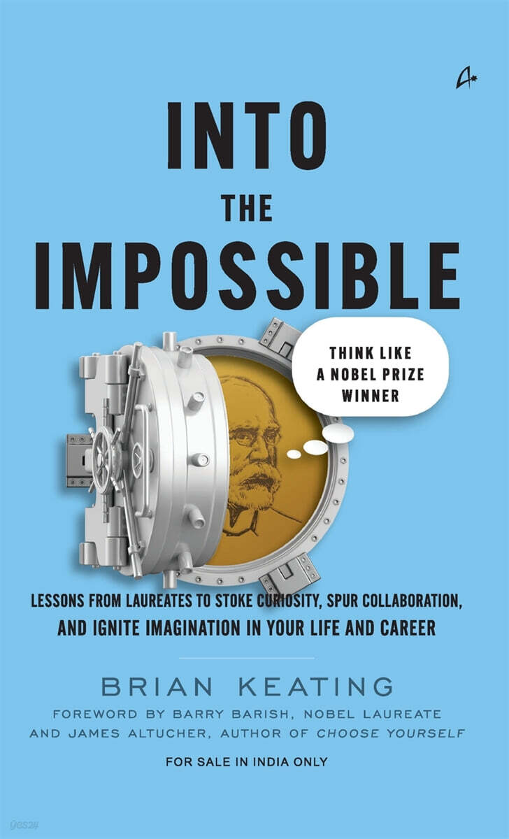 Into The Impossible