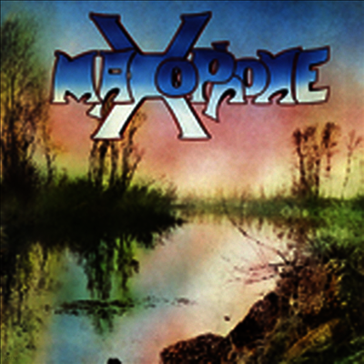 Maxophone — Maxophone (Gatefold Sleeve) 앨범 커버