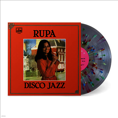 Rupa — Disco Jazz 앨범 커버
