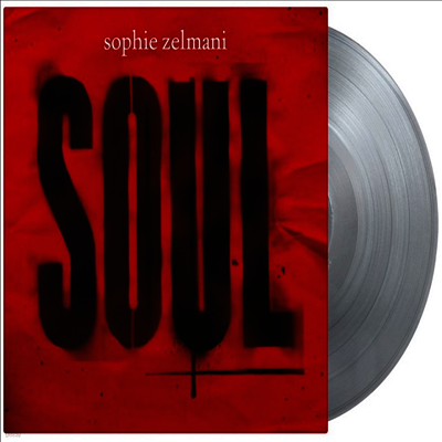 Sophie Zelmani — Soul 앨범 커버