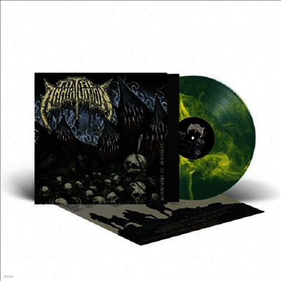 Total Annihilation — Mountains Of Madness 앨범 커버