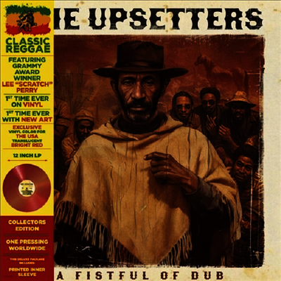 Upsetters — Fistful Of Dub 앨범 커버