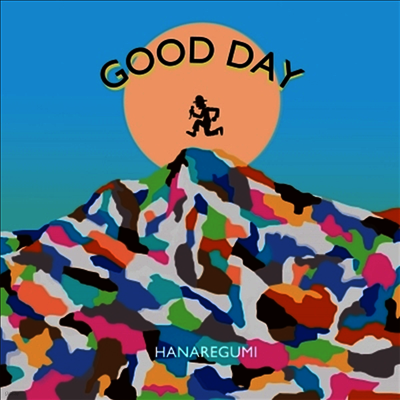 Hanaregumi,하나레구미 — Good Day 앨범 커버