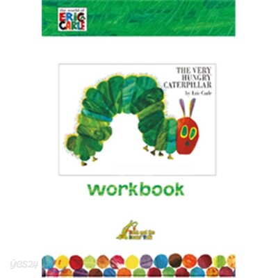 The Very Hungry Caterpillar
