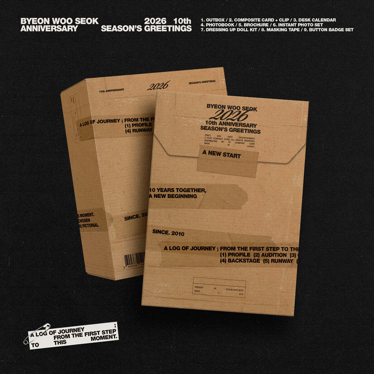 변우석 (BYEON WOO SEOK) 2026 10th ANNIVERSARY SEASON'S GREETINGS-thumbnail