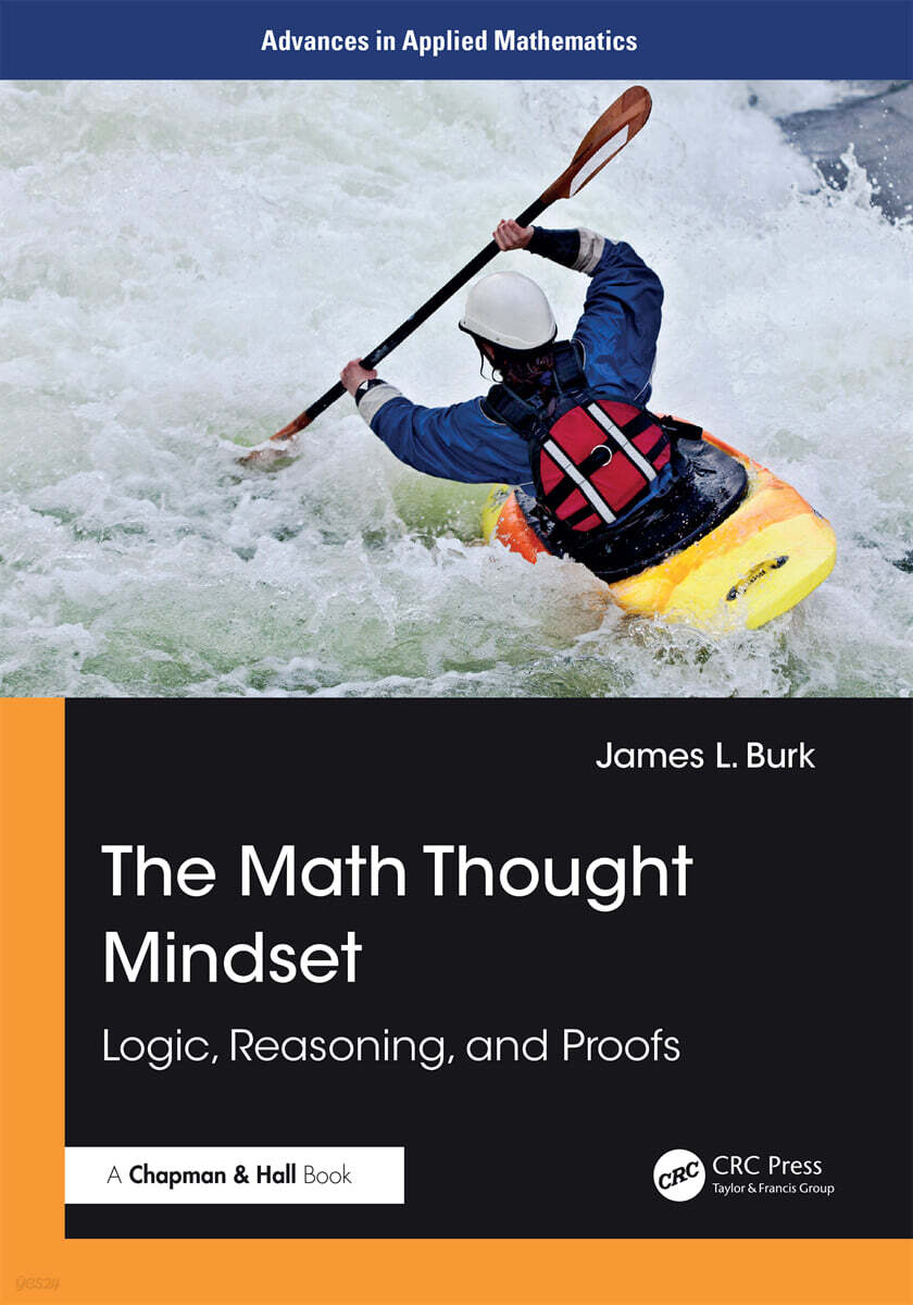 Math Thought Mindset