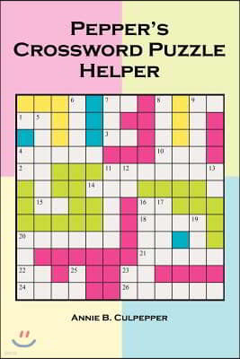 Pepper's Crossword Puzzle Helper