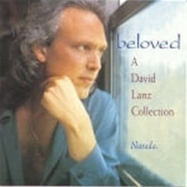 David Lanz / Beloved : A David Lanz Collection