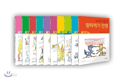 따로또같이 세트