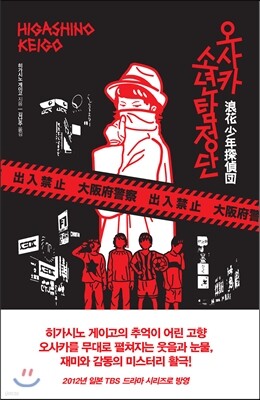 도서명 표기