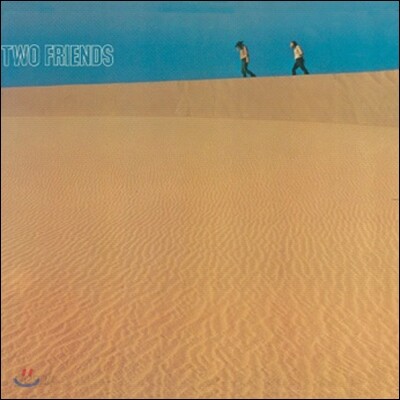 Two Friends - Two Friends (LP Miniature)
