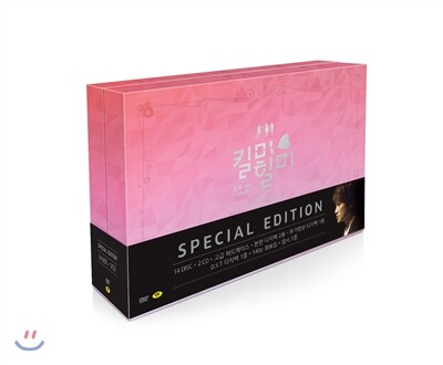 킬미 힐미 감독판 DVD 