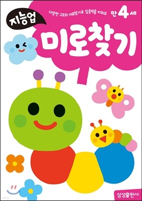책 정보