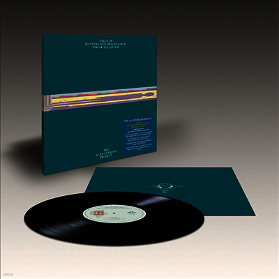 Alan Parsons Project — Tales Of Mystery And Imagination (2025 Half-Speed Remaster) 앨범 커버