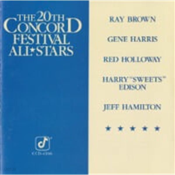 20th Concord Festival All Stars, Ray Brown~/ The 20th Concord Festival All Stars (수입)