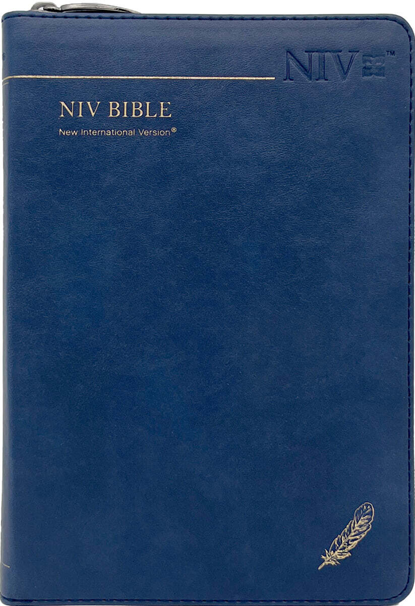 NIV BIBLE | 중단본 (NIV 단본/지퍼/PU/반달 색인/주석 없음/네이비)