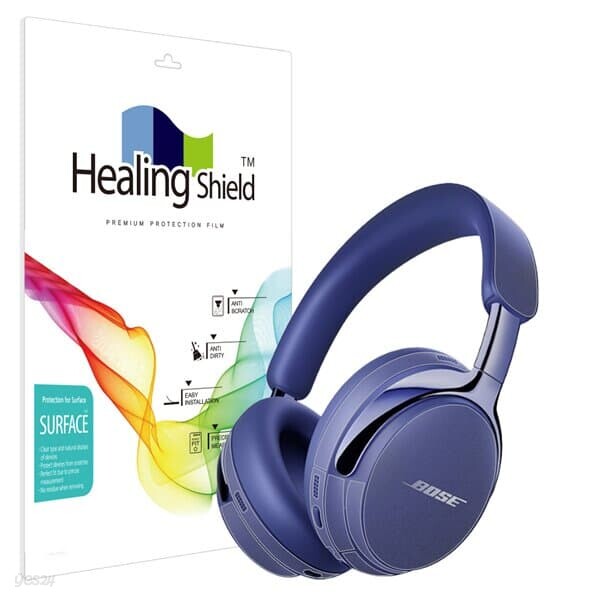 보스 QC 울트라 2세대 무광 외부보호필름 세트