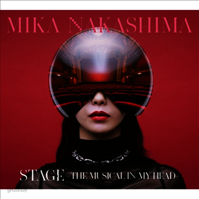 Nakashima Mika (나카시마 미카) - Stage -The Musical In My Head- (2CD+1Blu-ray) (초회생산한정반)