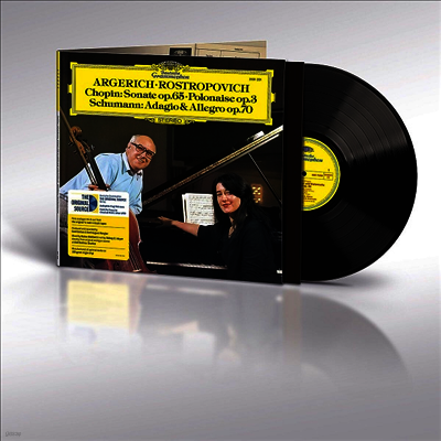 Mstislav Rostropovich — 쇼팽: 첼로 소나타 & 슈만: 아다지오와 알레그로 (Chopin: Cello Sonata & Schumann: Adagio & Allegro) - Mstislav Rostropovich 앨범 커버