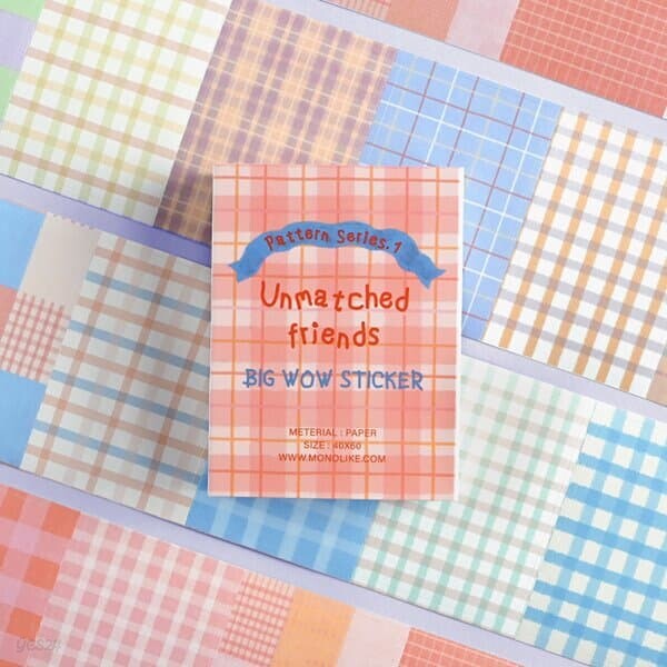 빅와우 스티커 10 언매치드 프렌즈 패턴 Series.1