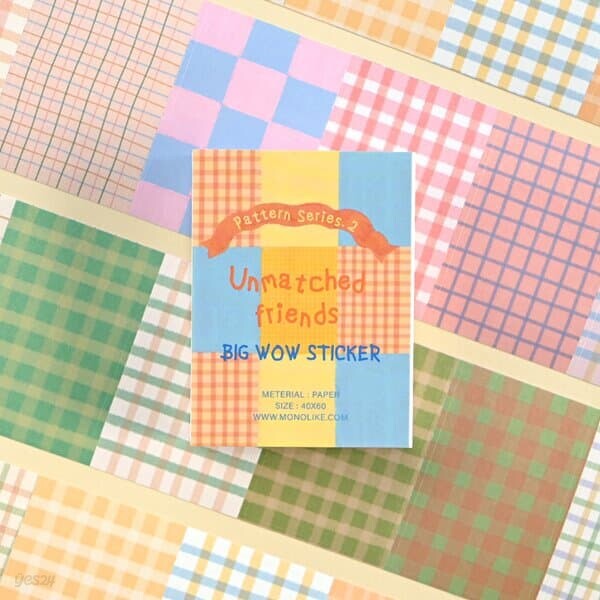 빅와우 스티커 11 언매치드 프렌즈 패턴 Series.2
