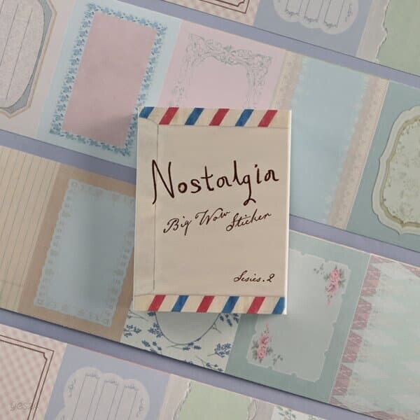 빅와우 스티커 09 노스텔지아 Series.2