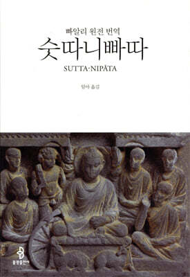 책 정보