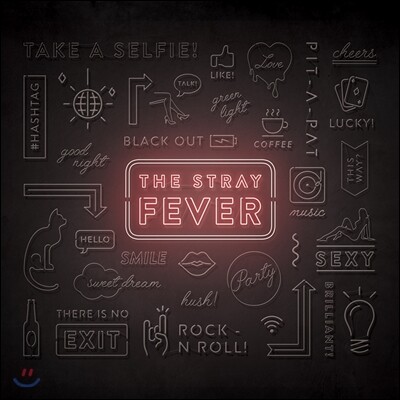 스트레이 (The Stray) - FEVER
