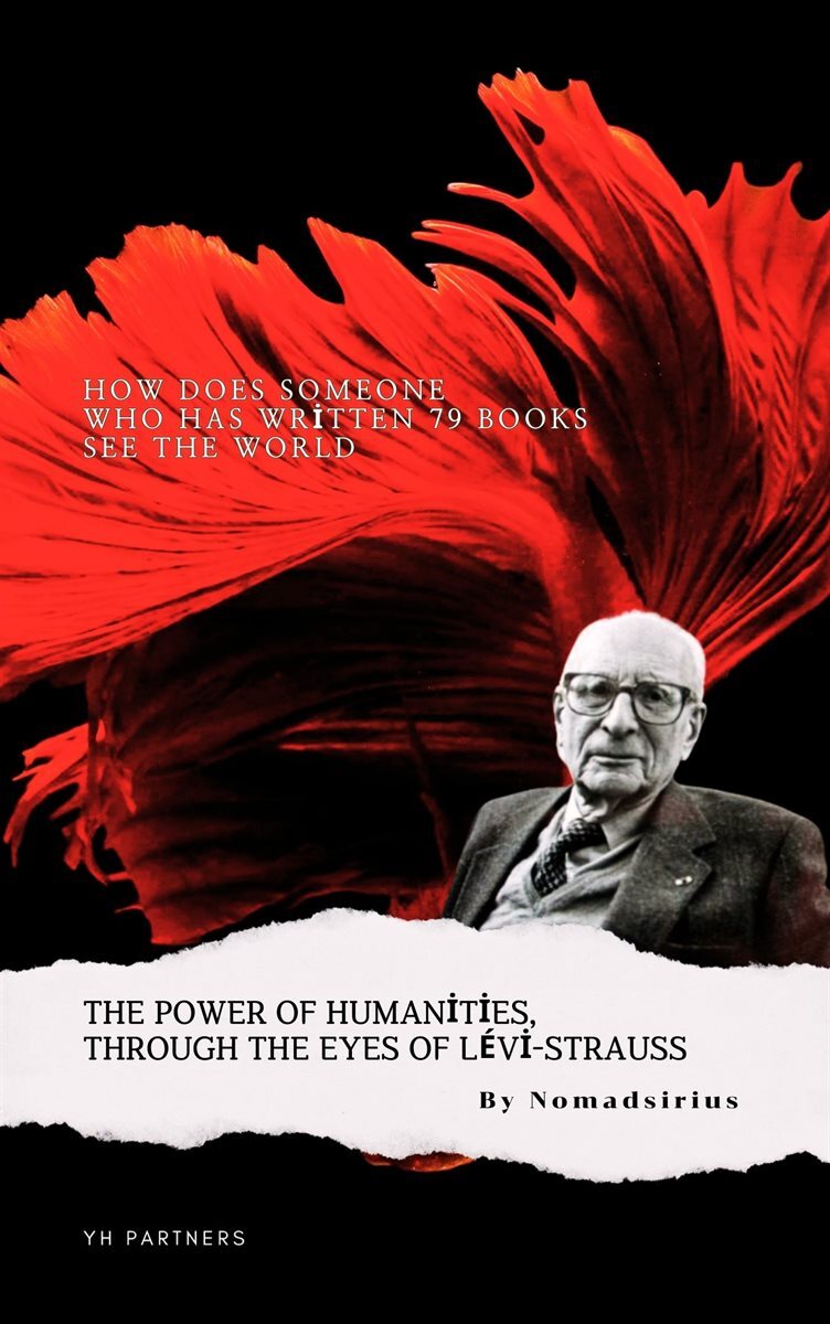 The Power of Humanities, Through