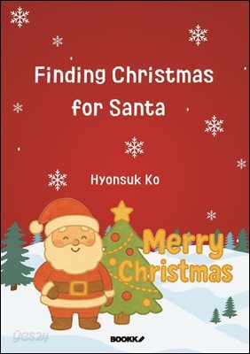 Finding Christmas for Santa