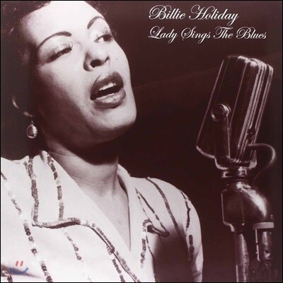 Billie Holiday — Lady Sings The Blues 앨범 커버
