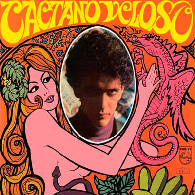 Caetano Veloso (īŸ ) - Caetano Veloso (Tropicalia) [LP+CD]