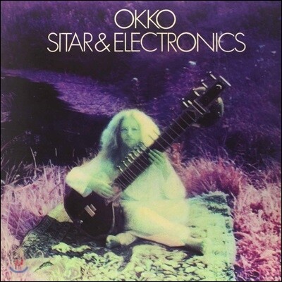Okko — Sitar & Electronics (Limited Edition) 앨범 커버