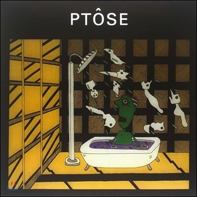 Ptose — Ignobles Limaces 앨범 커버