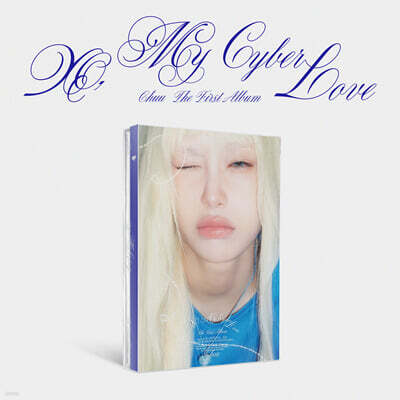 엑스지 (XG) - 1st Full Album 'THE CORE - 核' [XG ver.] | 엑스지
