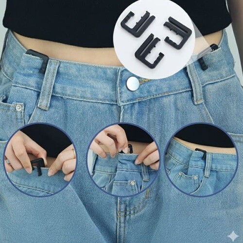 바지 치마 허리 사이즈 치수 줄이기 클립 E핀 E클립 옷핀 옷삔 후크 단추 셀프 옷 수선 조절 조정 허리조임 허리핏 클립