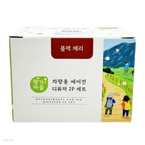 더허브샵 향기마을 차량용 에어컨 디퓨저 2p세트 블랙체리 17ml 차량용방향제