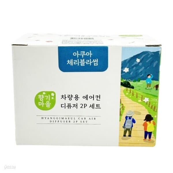 더허브샵 향기마을 차량용 에어컨 디퓨저 2p세트 아쿠아 체리블라썸 17ml 차량용방향제
