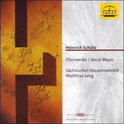 Matthias Jung 쉬츠: 합창 작품집 (Schutz: Vocal Music)