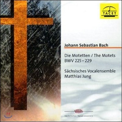 Matthias Jung 바흐: 모테트 (Bach: The Motets BWV225-229)
